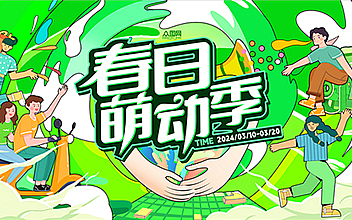 右侧上方图片