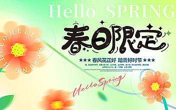 右侧下方图片