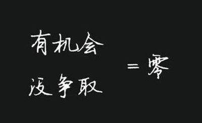 看别人操作闲鱼卖货月赚8800元 仅仅只靠信息差这三个字