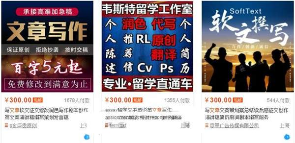 变声的市场需求大不大？分享变声软硬件中的发财致富之路