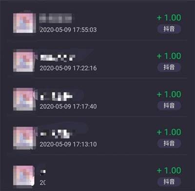 在网上有什么软件可以赚钱 这样卖营销软件可能更加赚钱