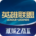 软件下载-2号