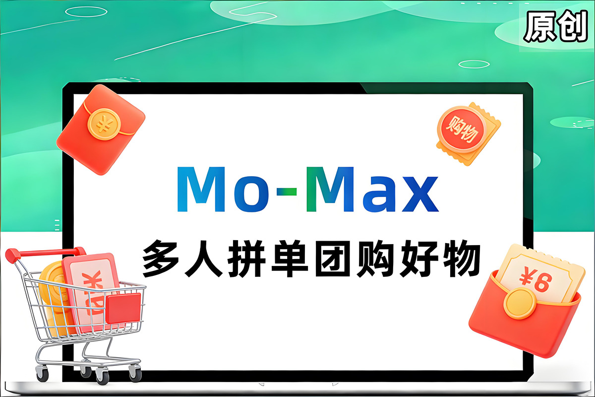 非常火热的微信夹娃娃抓猴子赚钱游戏程序源码，带三级分销功能和第三方接口，带安装教程