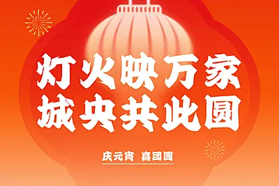 两个版本白色MAX趣投币圈源码打包 内附安装教程